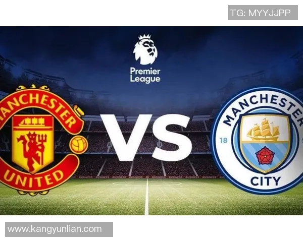 3月8日曼城与曼联激战回顾精彩瞬间与赛后分析 3月8日曼城与曼联激战回顾精彩瞬间与赛后分析