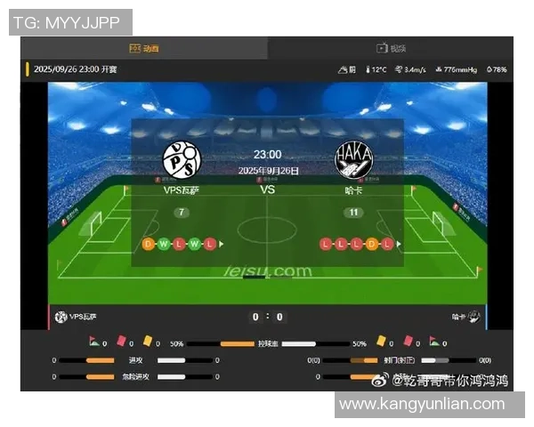 芬超激战英特土尔库对决瓦萨双方争夺季后赛名额的关键之战 芬超激战英特土尔库对决瓦萨双方争夺季后赛名额的关键之战