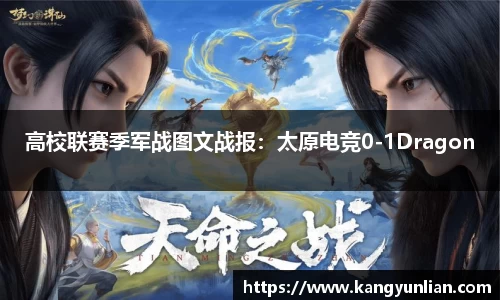威廉希尔中文官方网站
