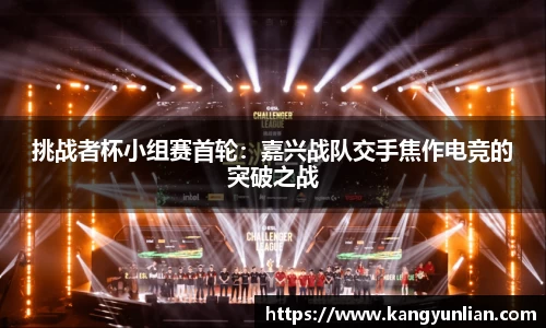 威廉希尔