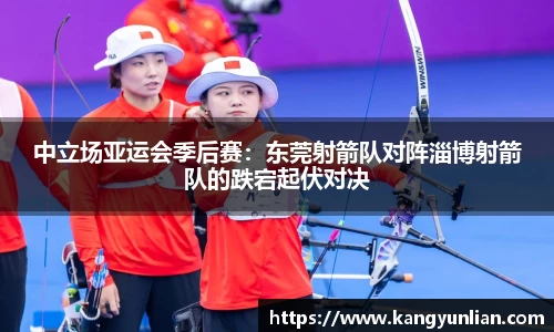 威廉希尔平台