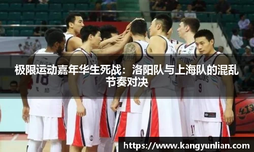 威廉希尔中文官方网站