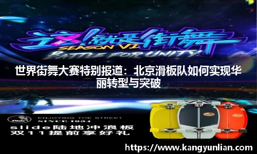 威廉希尔中文官方网站