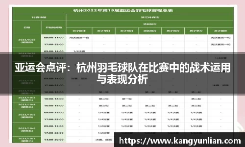 威廉希尔williamhill