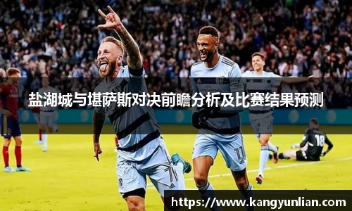 威廉希尔中文官方网站