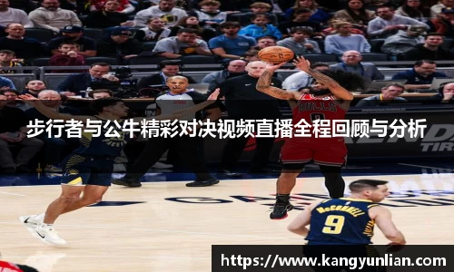 威廉希尔williamhill