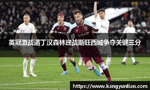 威廉希尔williamhill
