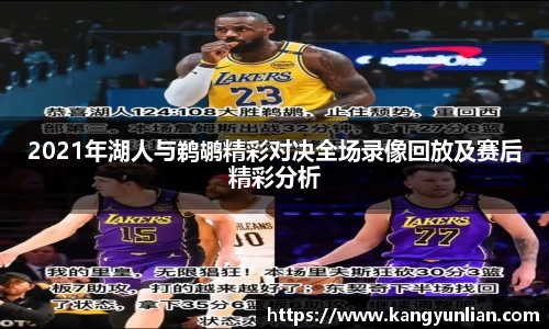 威廉希尔williamhill