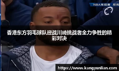 威廉希尔中文官方网站