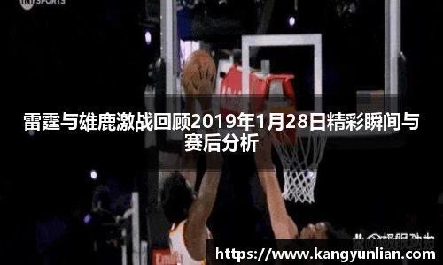 威廉希尔