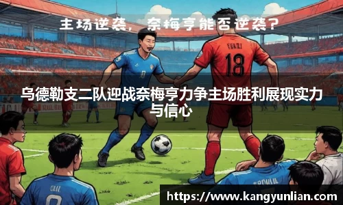威廉希尔中文官方网站