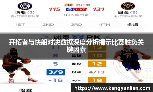 威廉希尔平台
